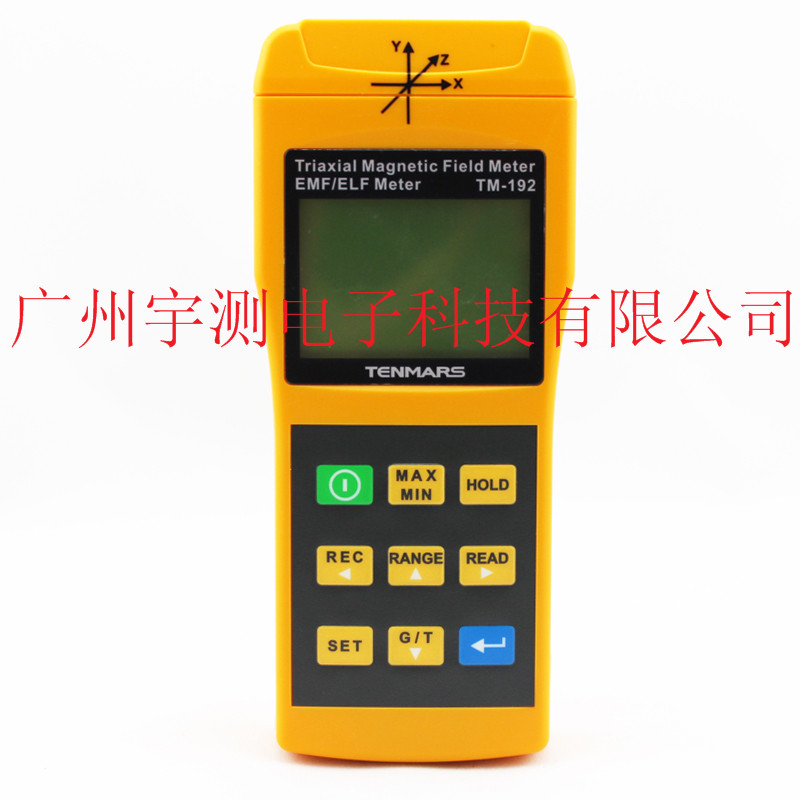 TM-192 三轴低频电磁波测试计