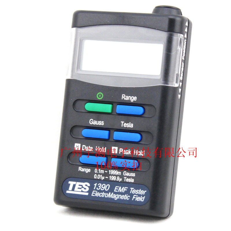 TES-1390 低频辐射检测仪