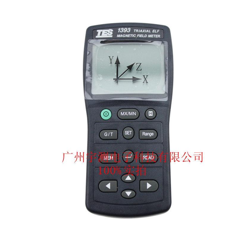 TES-1393 低频电辐射检测仪