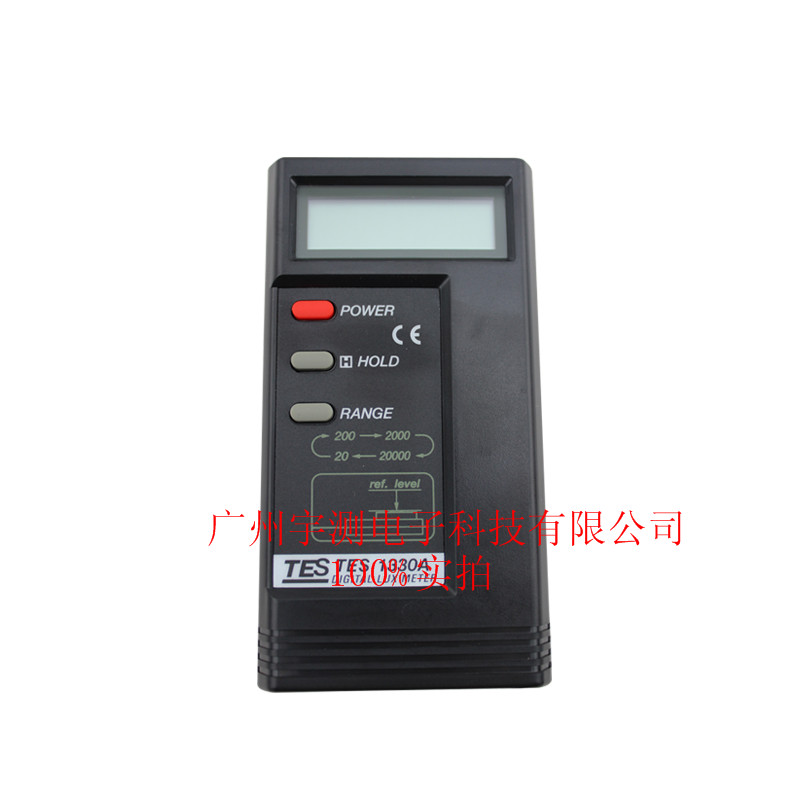 台湾泰仕TES-1330A照度计价格|参数|使用说明