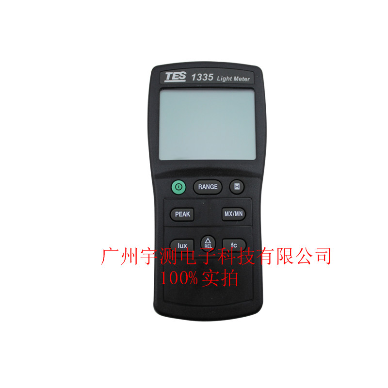 TES-1335 数字照度计