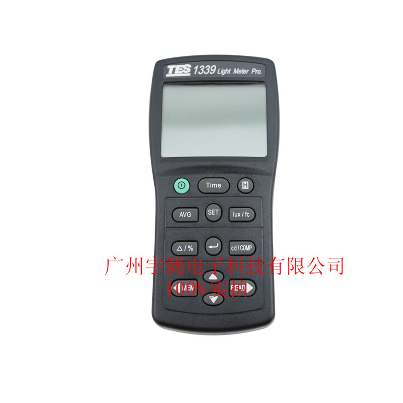 TES-1339 专业级照度计