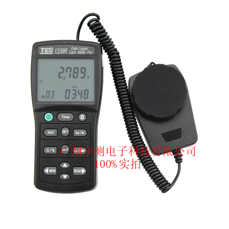 TES-1339R 专业级照度计