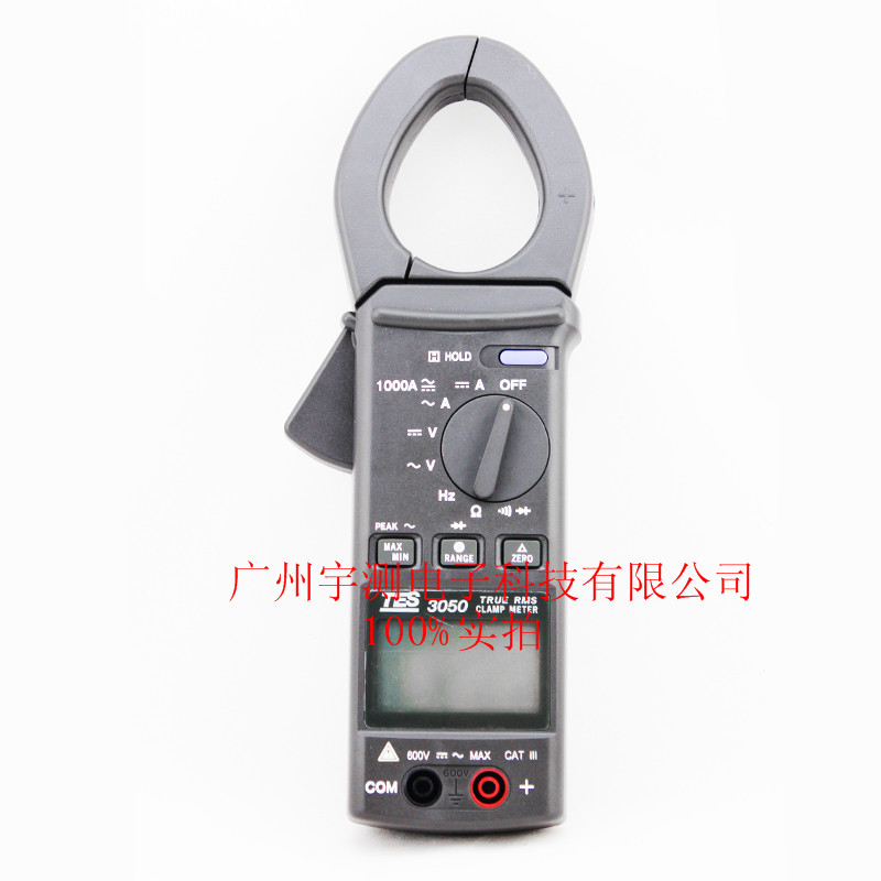 电子钳表使用方法图解_图解大全 台湾宇锋YUFONG总代理_台湾宇锋YUFONG仪器价格咨询_台湾宇锋YUFONG仪器型号咨询_仪器仪表批发中心_广州宇测电子科技有限公司_第218页