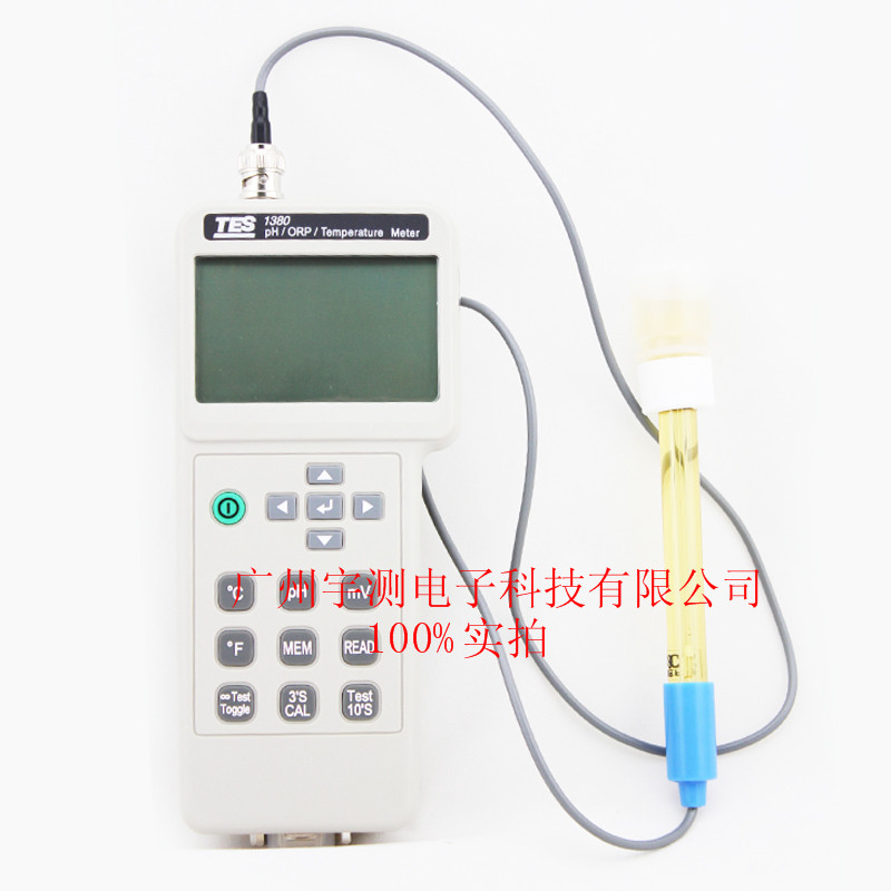 TES-1380 PH值测试仪