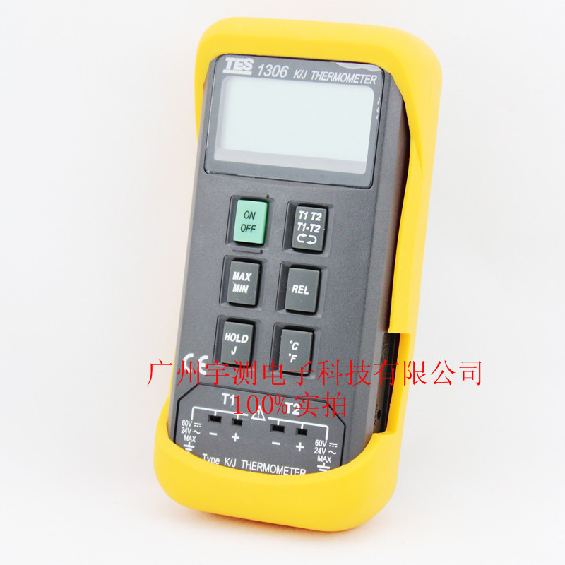 TES-1306 温度计