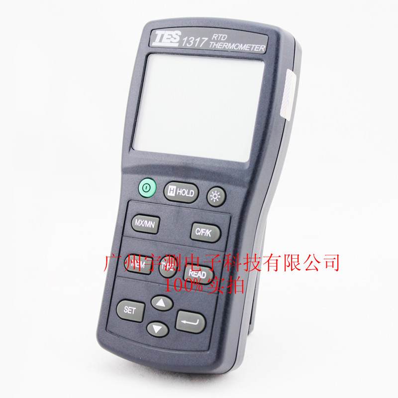 TES-1317 温度计