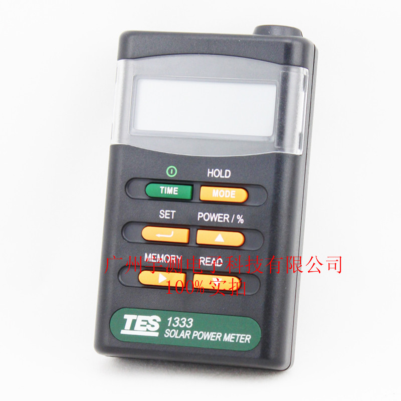 TES-1333 太阳能检测仪