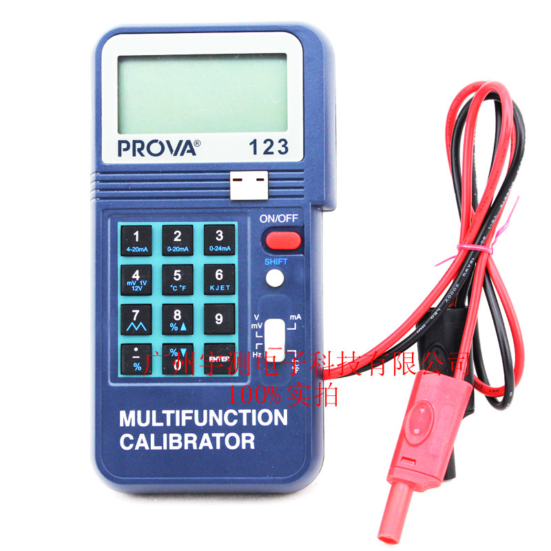PROVA-123 多功能校正器