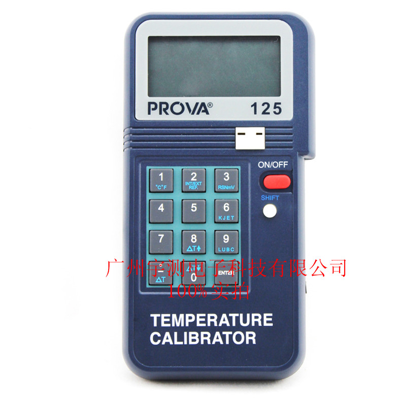 PROVA-125 温度校正器