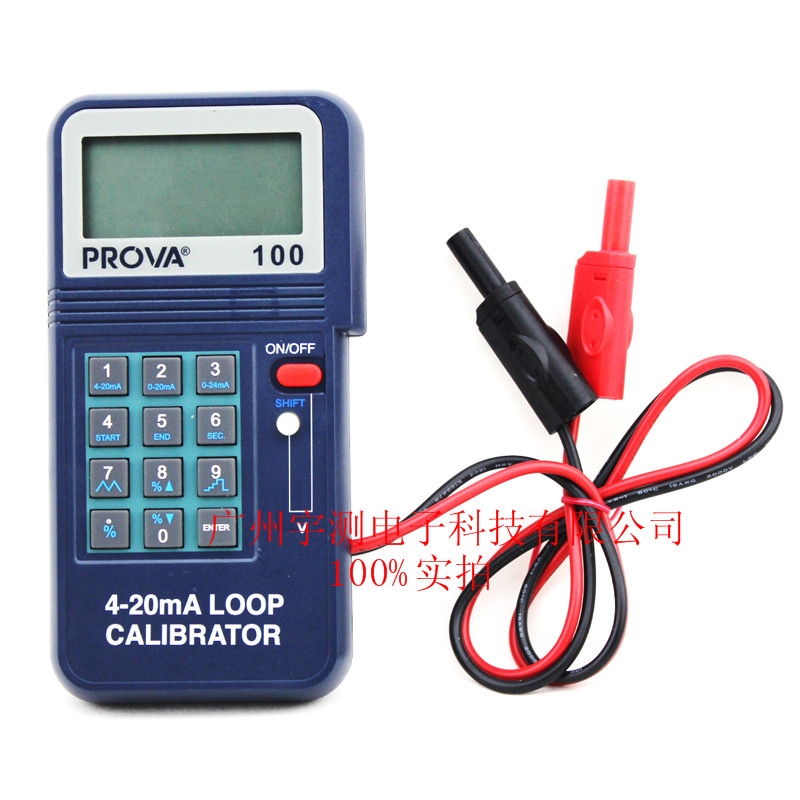 PROVA-100 回路校正器