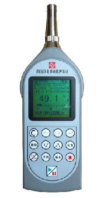 AWA5680-2型多功能声级计