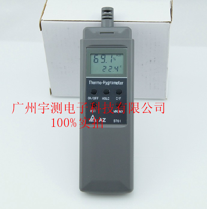 AZ8701/8705 温湿度计/露点计