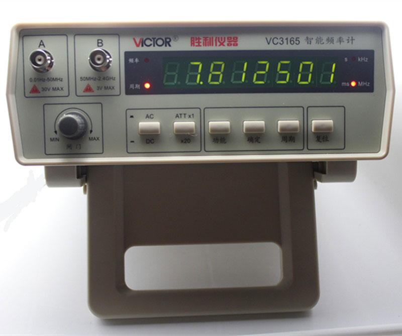 VICTOR VC3165 等精度智能频率计