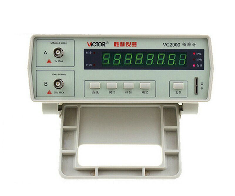 VICTOR VC2000 频率计