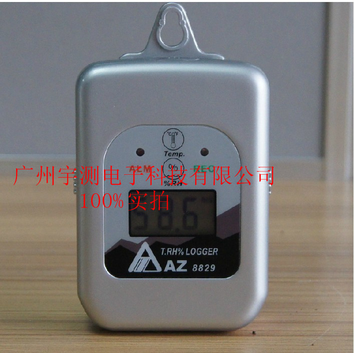 AZ8829 温湿度记录仪