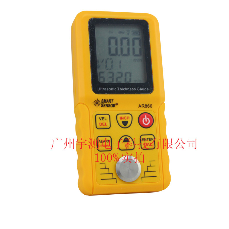 AR860 高精度超声波测厚仪