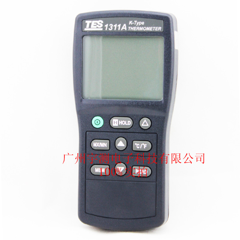 TES-1311 温度计