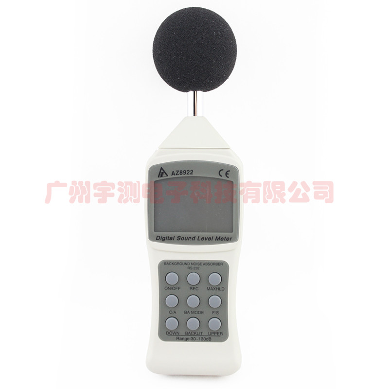 AZ8922 噪音计