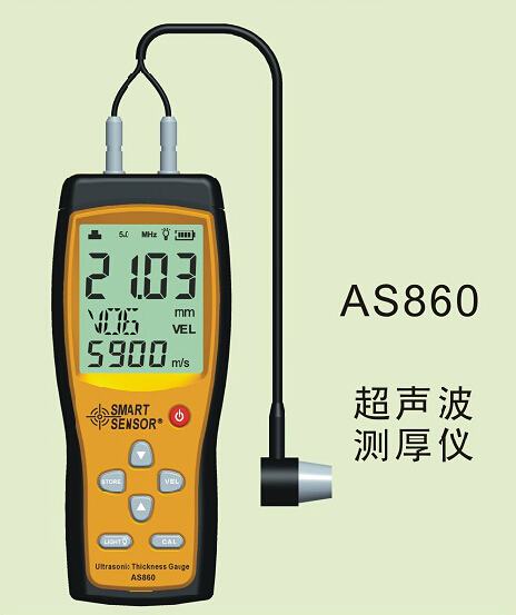 AS860