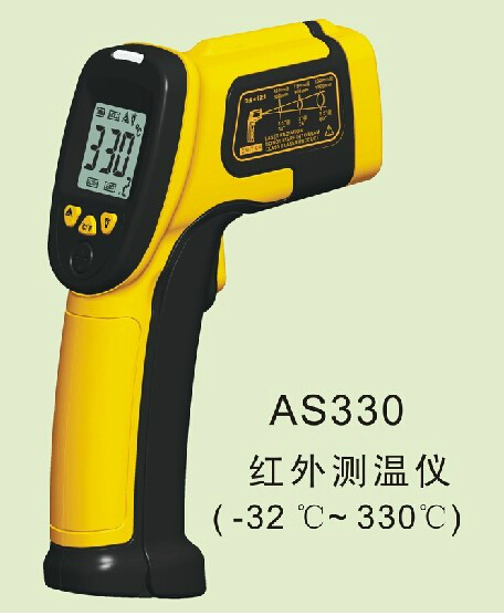 AS330红外线测温仪
