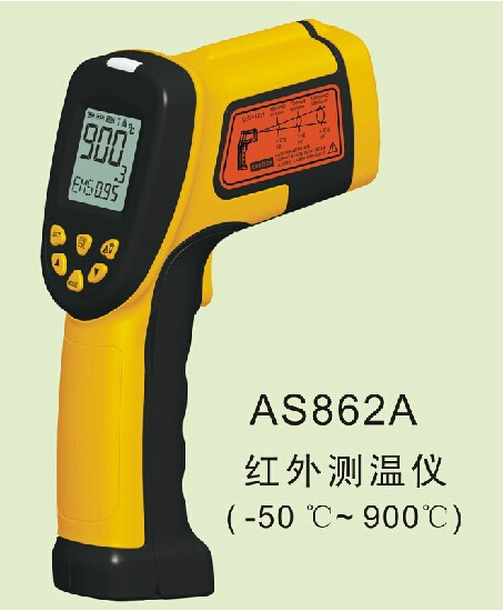 AS862A