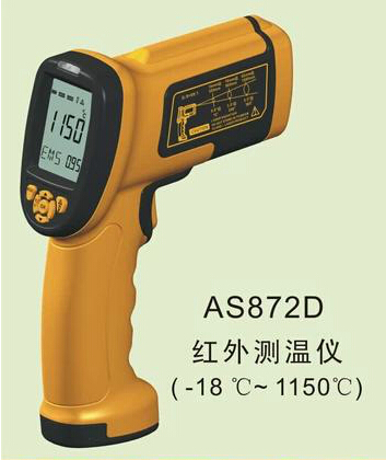 AS872D红外线测温仪