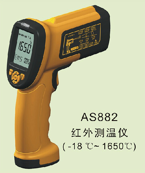 AS882º