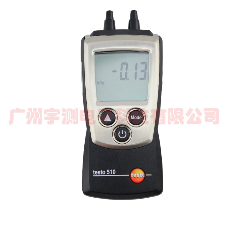 testo 510 微压表/差压仪