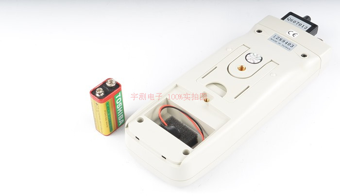 EMF-819 高頻電磁場<a href='http://www.aeromarketurl.com/amss.asp?sid=72'>分析儀</a>