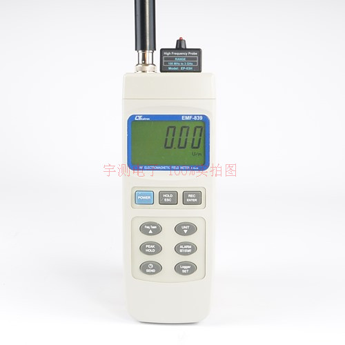 EMF-839 高頻電磁場<a href='http://www.aeromarketurl.com/amss.asp?sid=72'>分析儀</a>