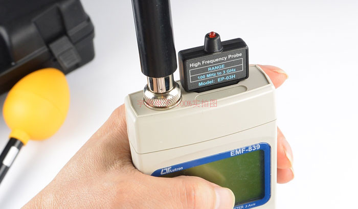 EMF-839 高频电磁场<a href='/amss.asp?sid=72'>分析仪</a>