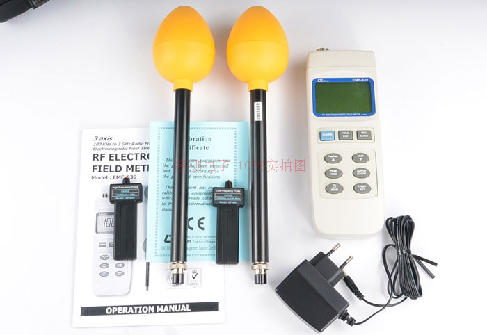 EMF-839 高頻電磁場<a href='http://www.aeromarketurl.com/amss.asp?sid=72'>分析儀</a>