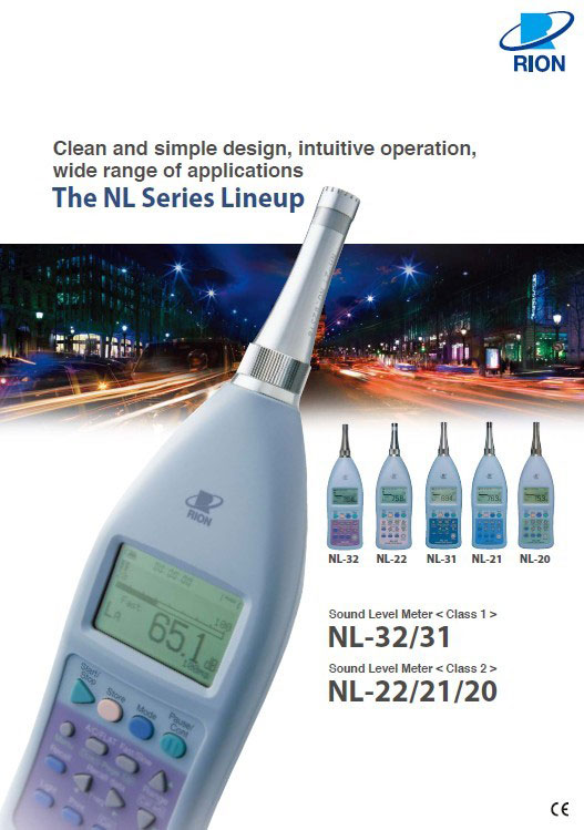 NL-22 声级计