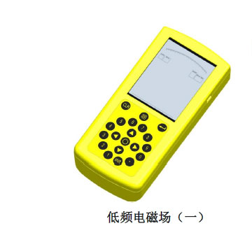 E6X系列低频电磁场强度频谱<a href='/amss.asp?sid=72'>分析仪</a>
