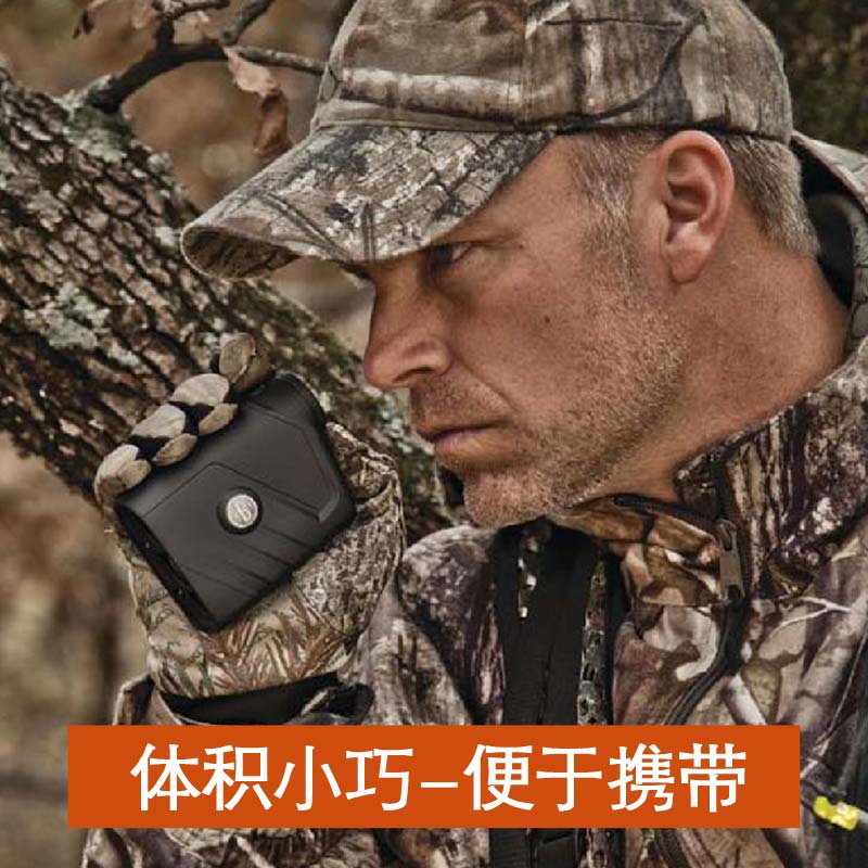 SPORT 850 激光望远镜测距仪