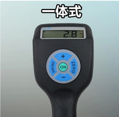 速为科技 SW1250FN 一体两用涂层测厚仪